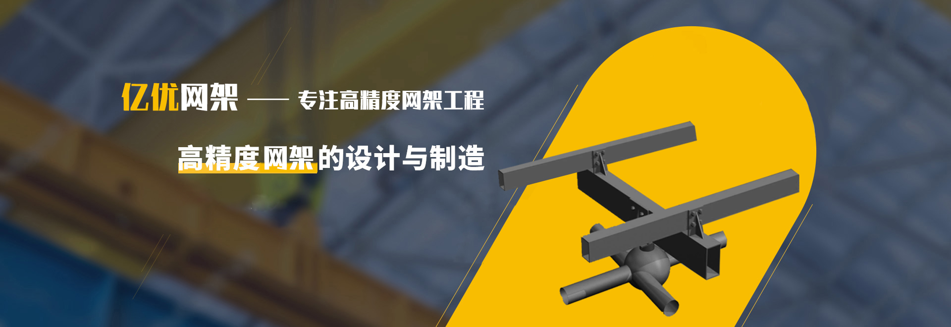 宜都2